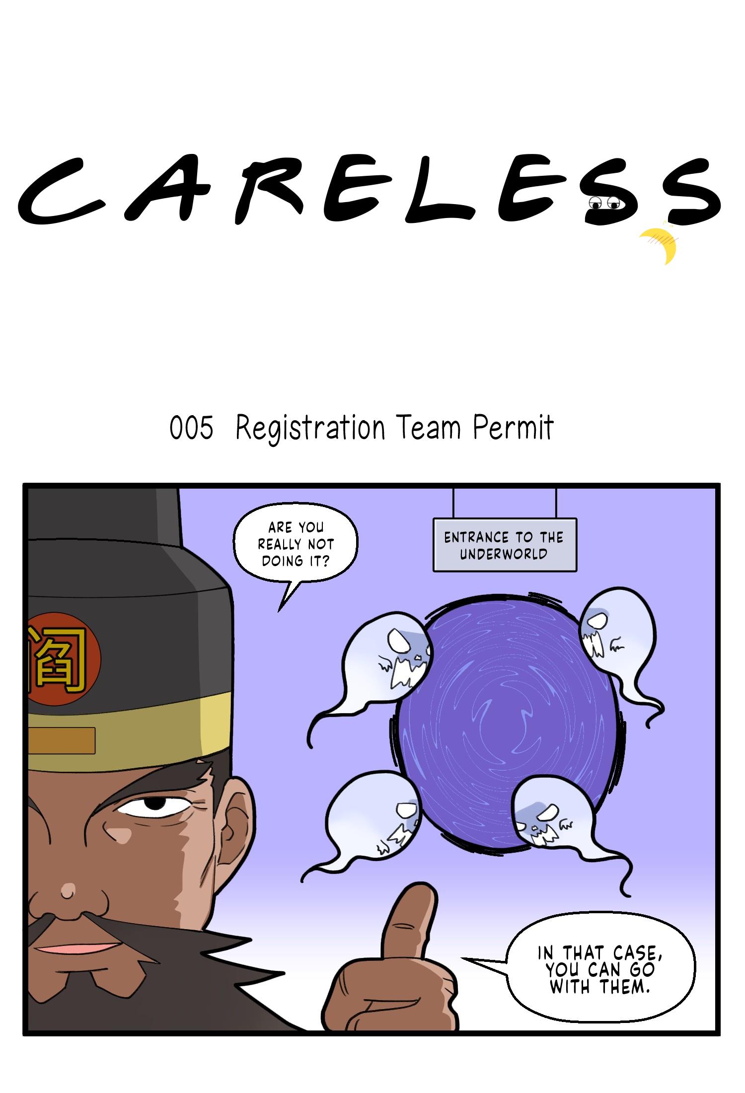 Careless Chapter 3 #2