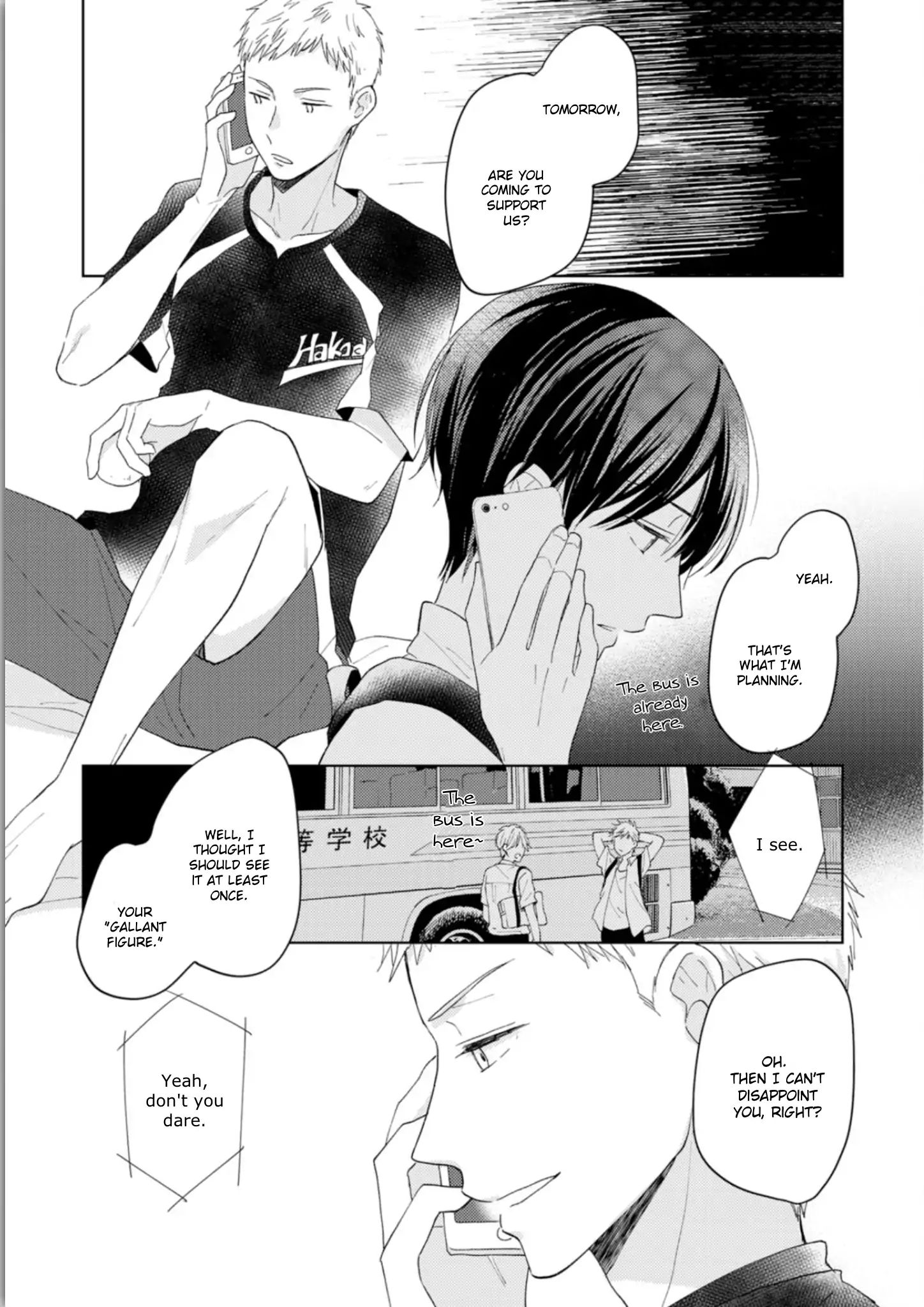 Seishun Girigiri Overline Chapter 3 #8