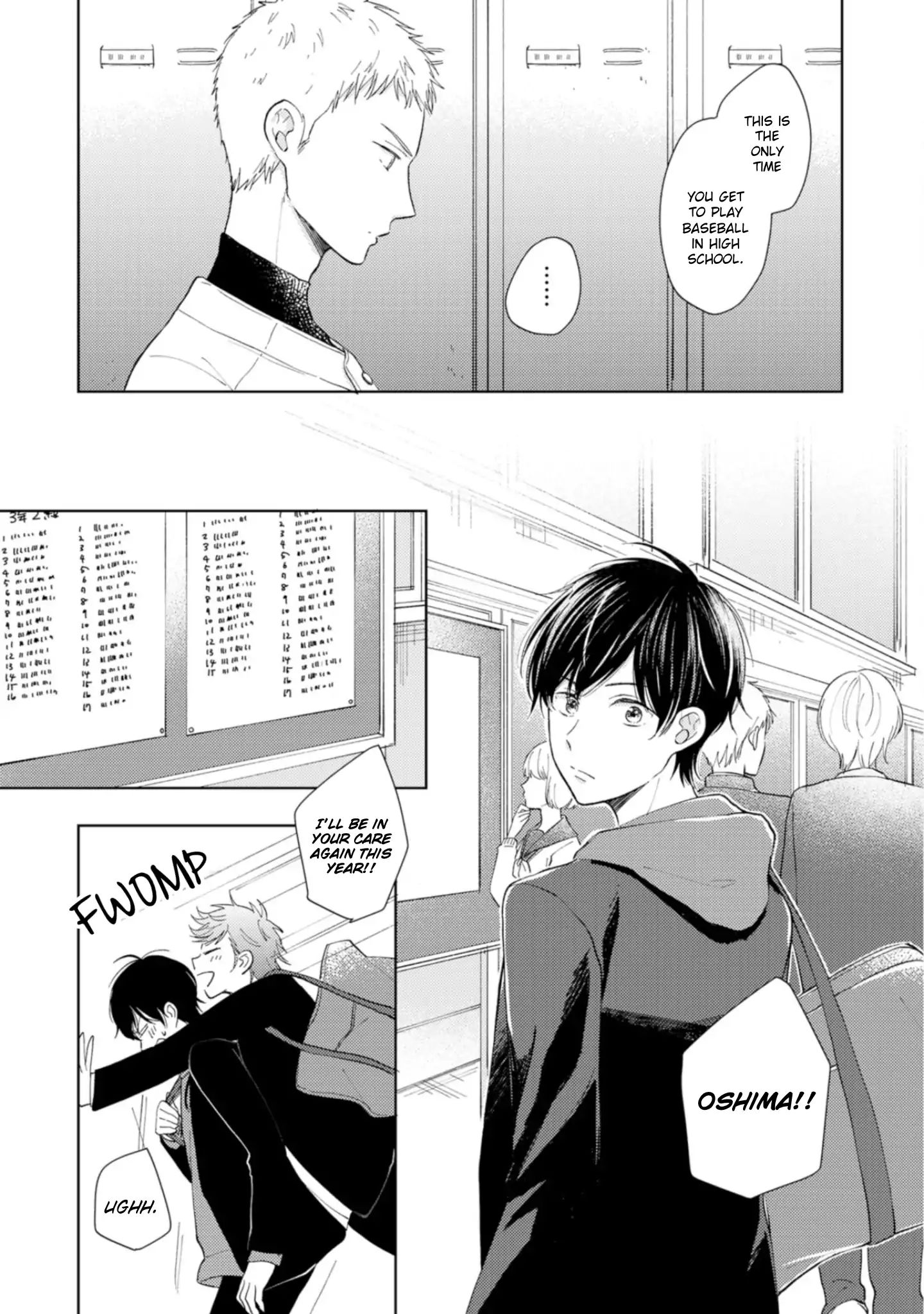 Seishun Girigiri Overline Chapter 1 #8