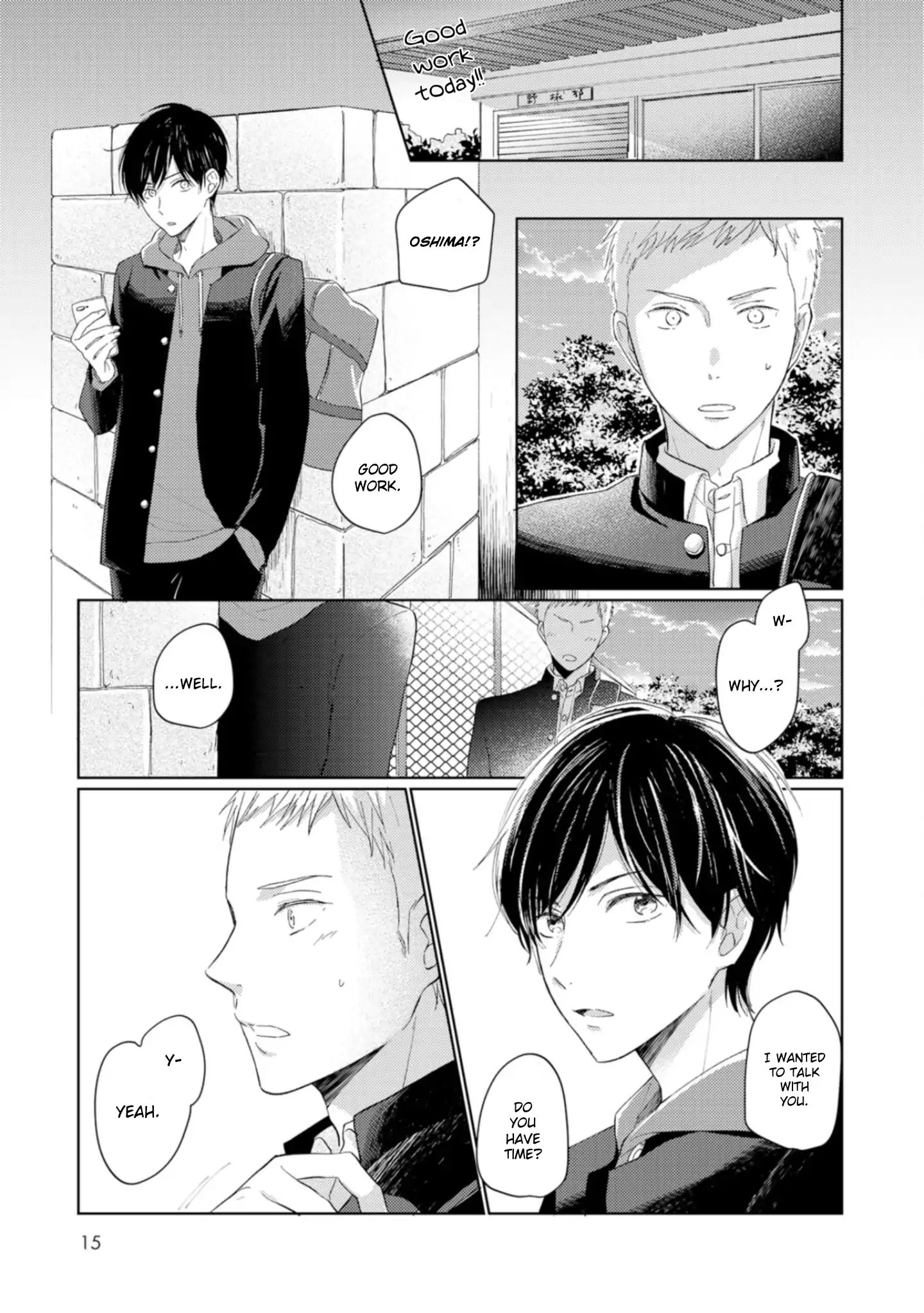 Seishun Girigiri Overline Chapter 1 #18