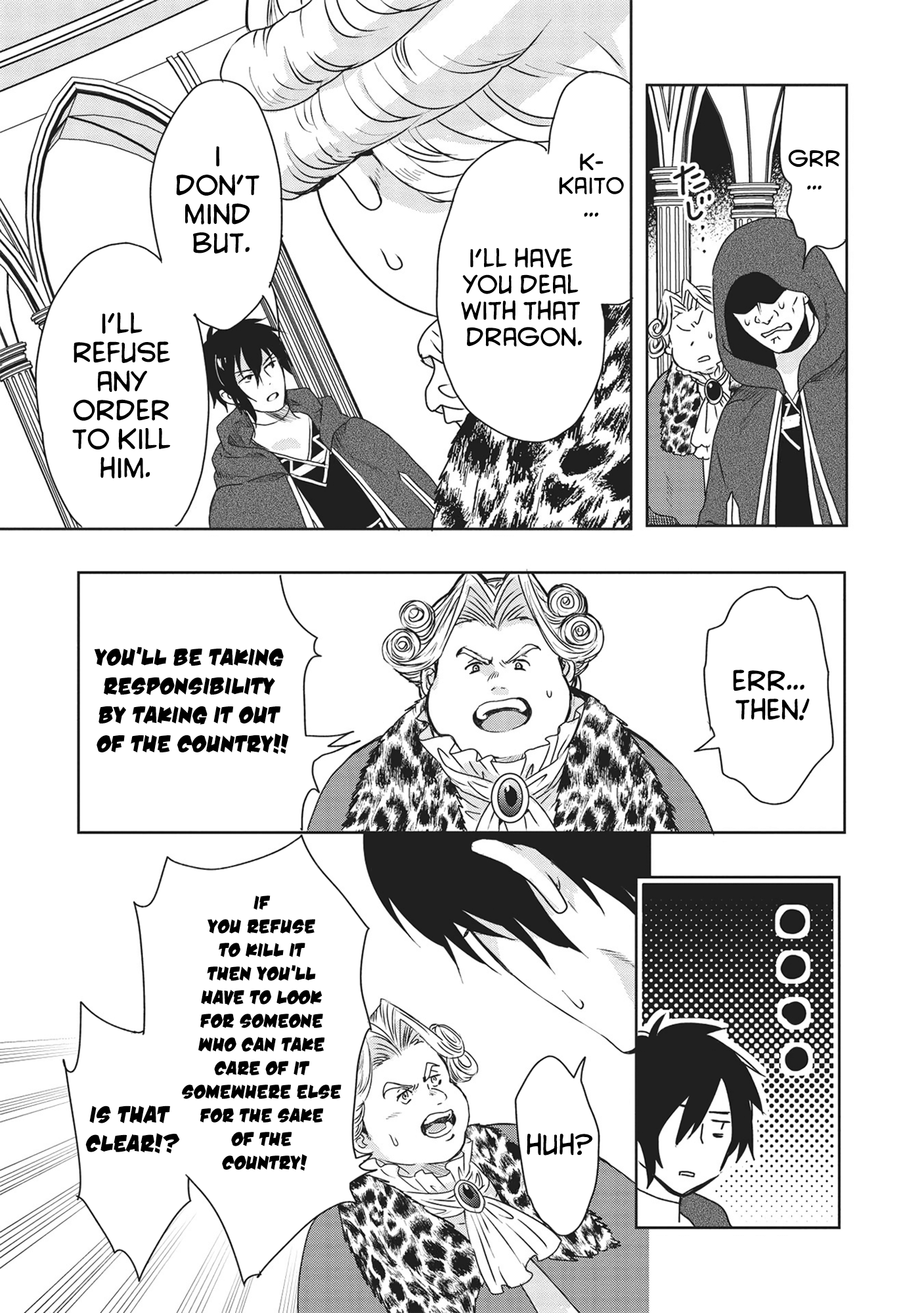 Kuro No Kenja Ha Kage Wo Oru Chapter 1 #32