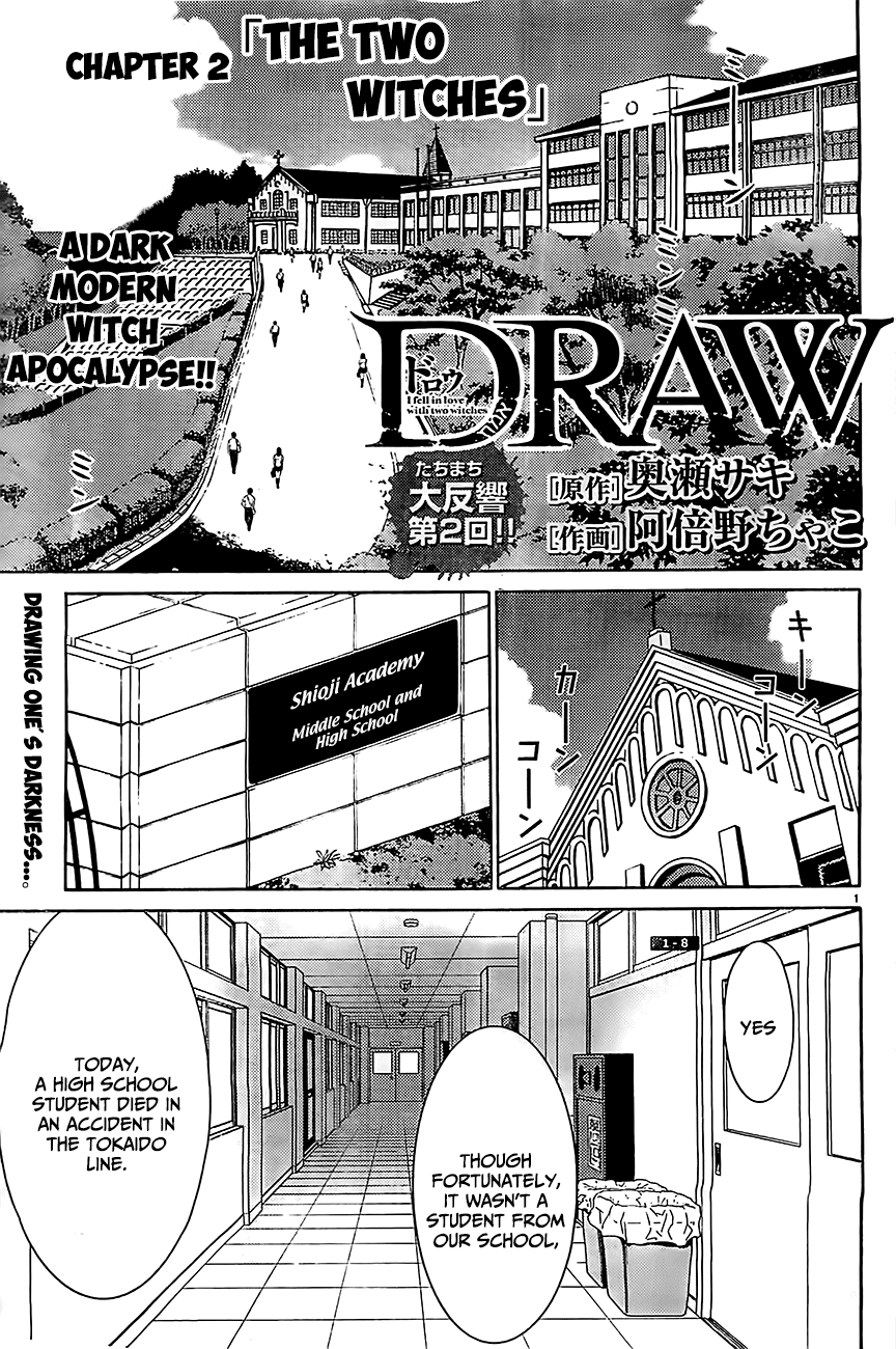 7-Nen-Me No Junai Chapter 2.1 #1