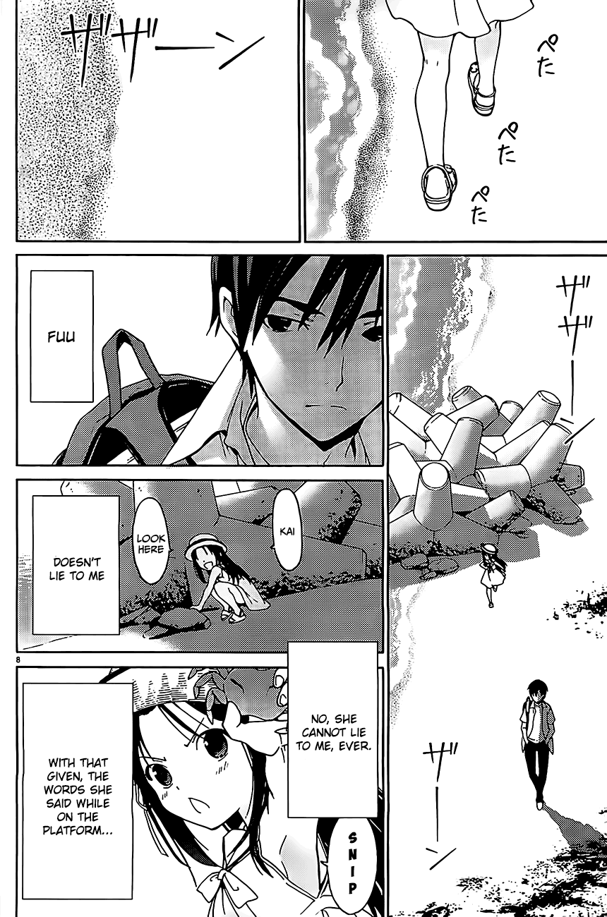 7-Nen-Me No Junai Chapter 2.1 #8