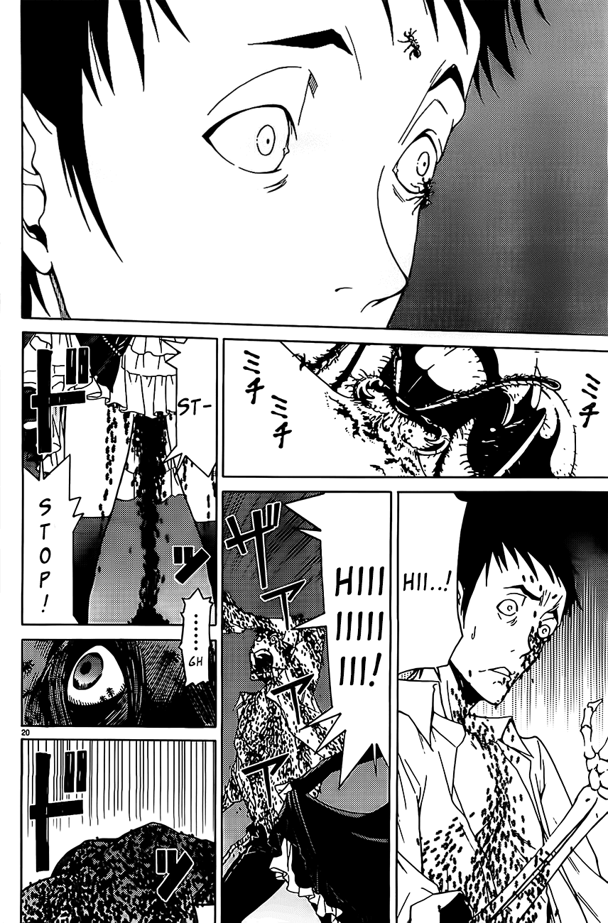 7-Nen-Me No Junai Chapter 2.1 #20