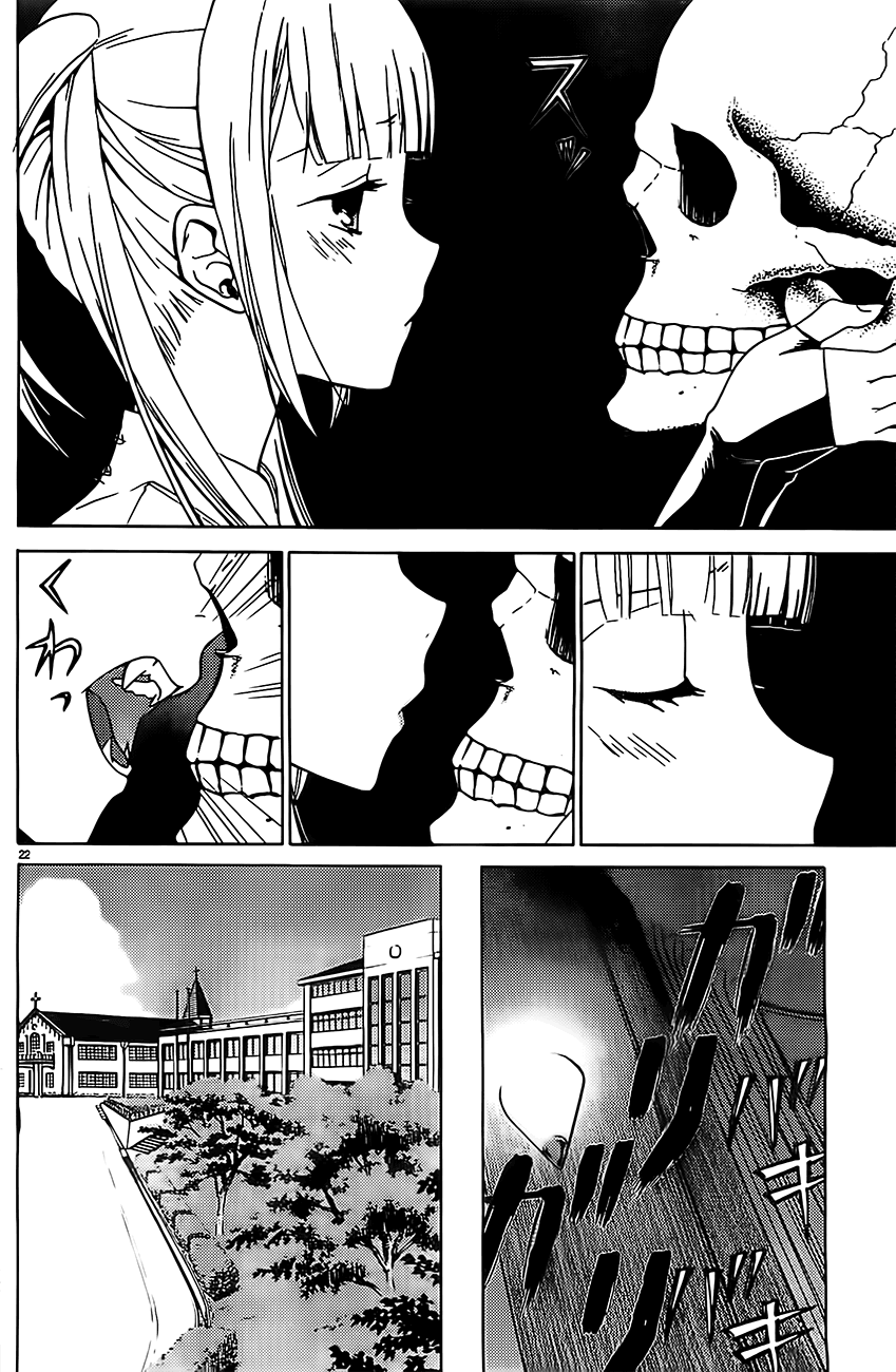 7-Nen-Me No Junai Chapter 2.1 #22