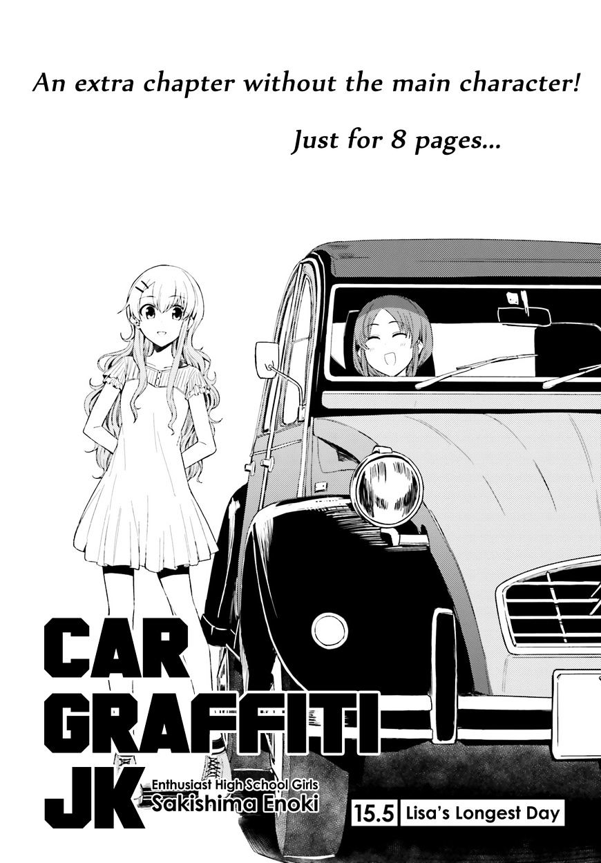 Car Graffiti Jk Chapter 15.5 #2