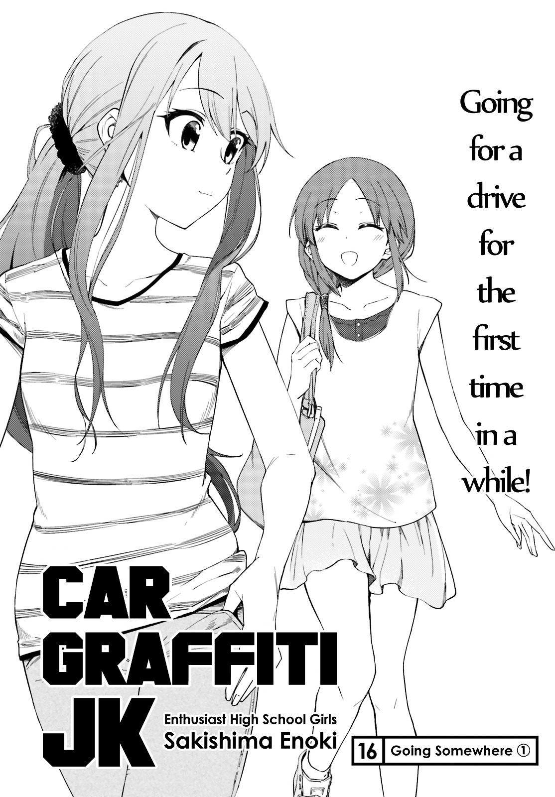 Car Graffiti Jk Chapter 16.3 #2