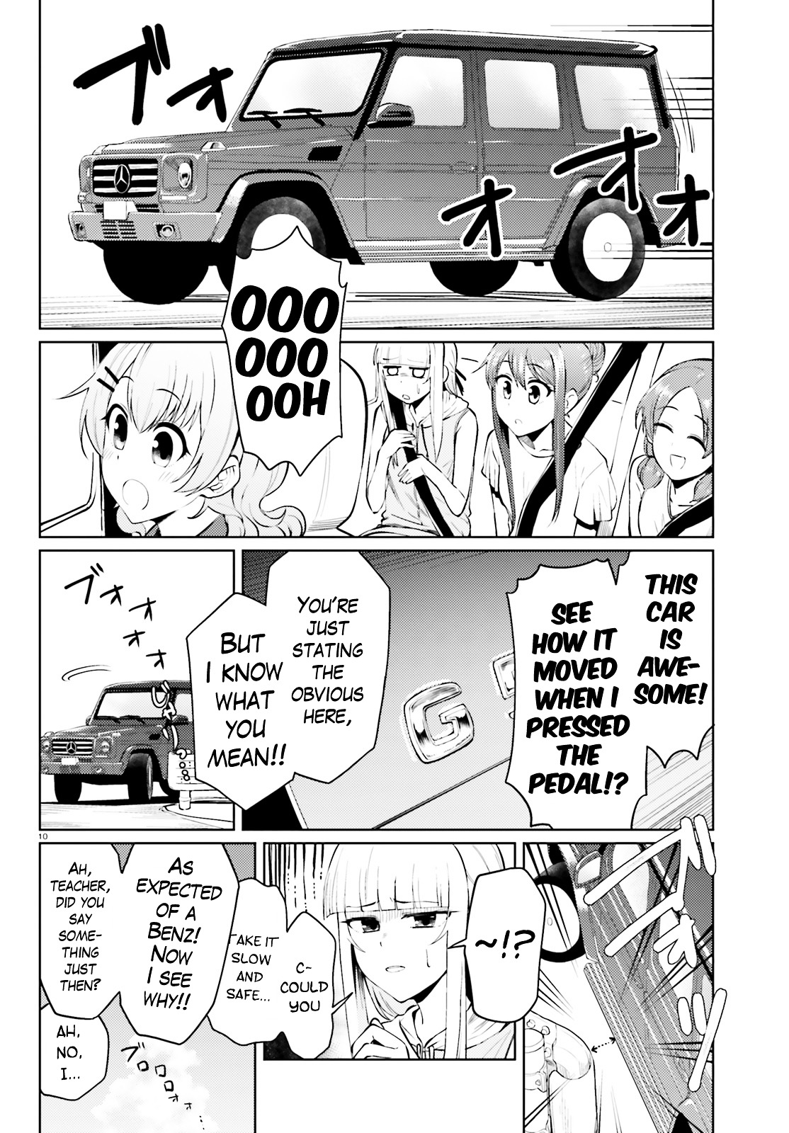 Car Graffiti Jk Chapter 14 #10