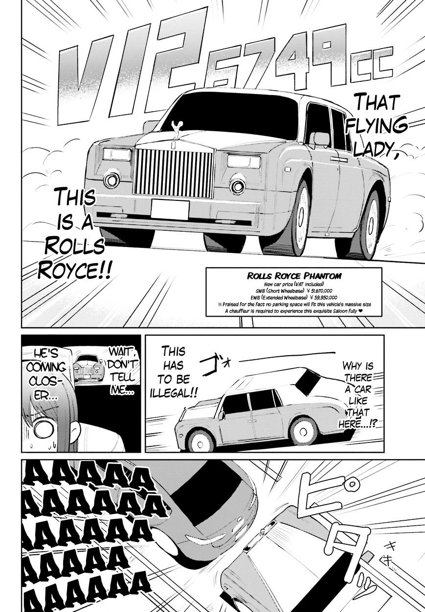 Car Graffiti Jk Chapter 10 #18