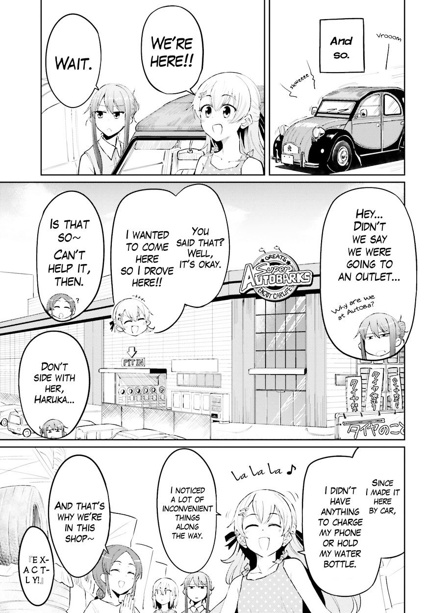 Car Graffiti Jk Chapter 9.5 #5