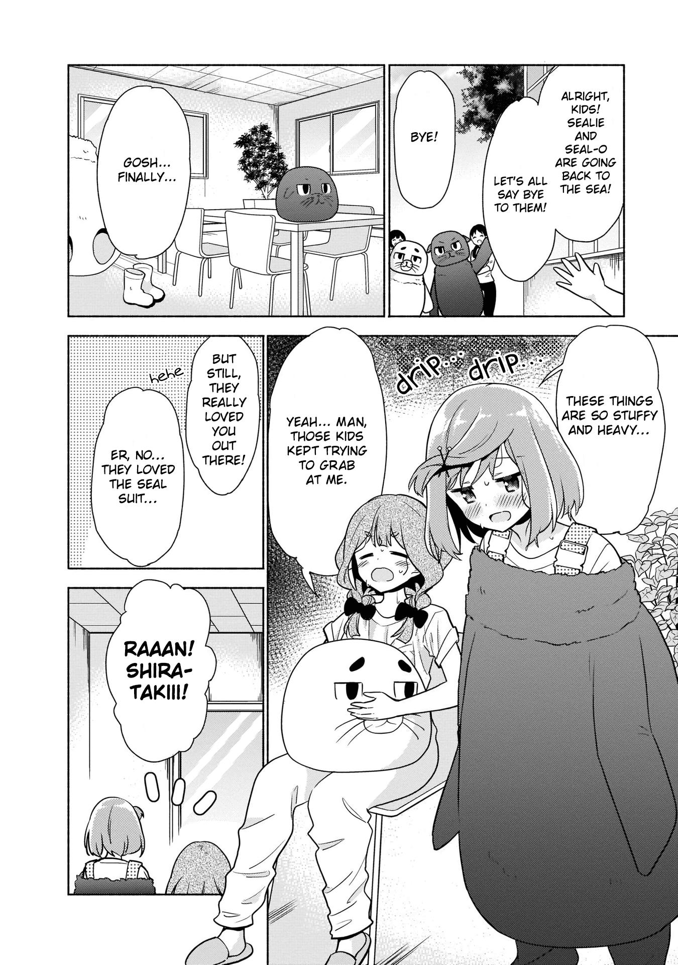 Majime Girl To Seishun Lingerie Chapter 10 #3