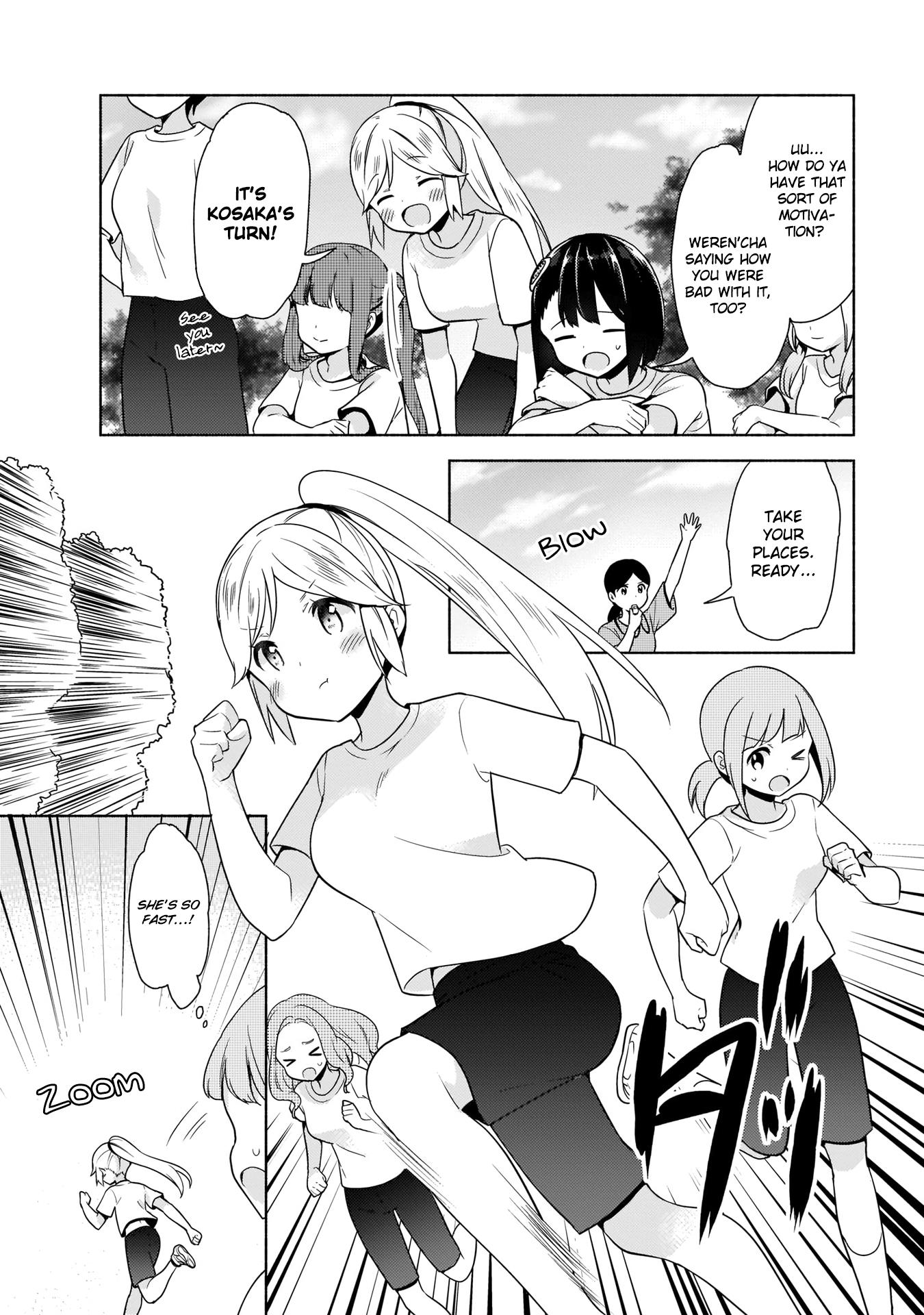 Majime Girl To Seishun Lingerie Chapter 5 #6