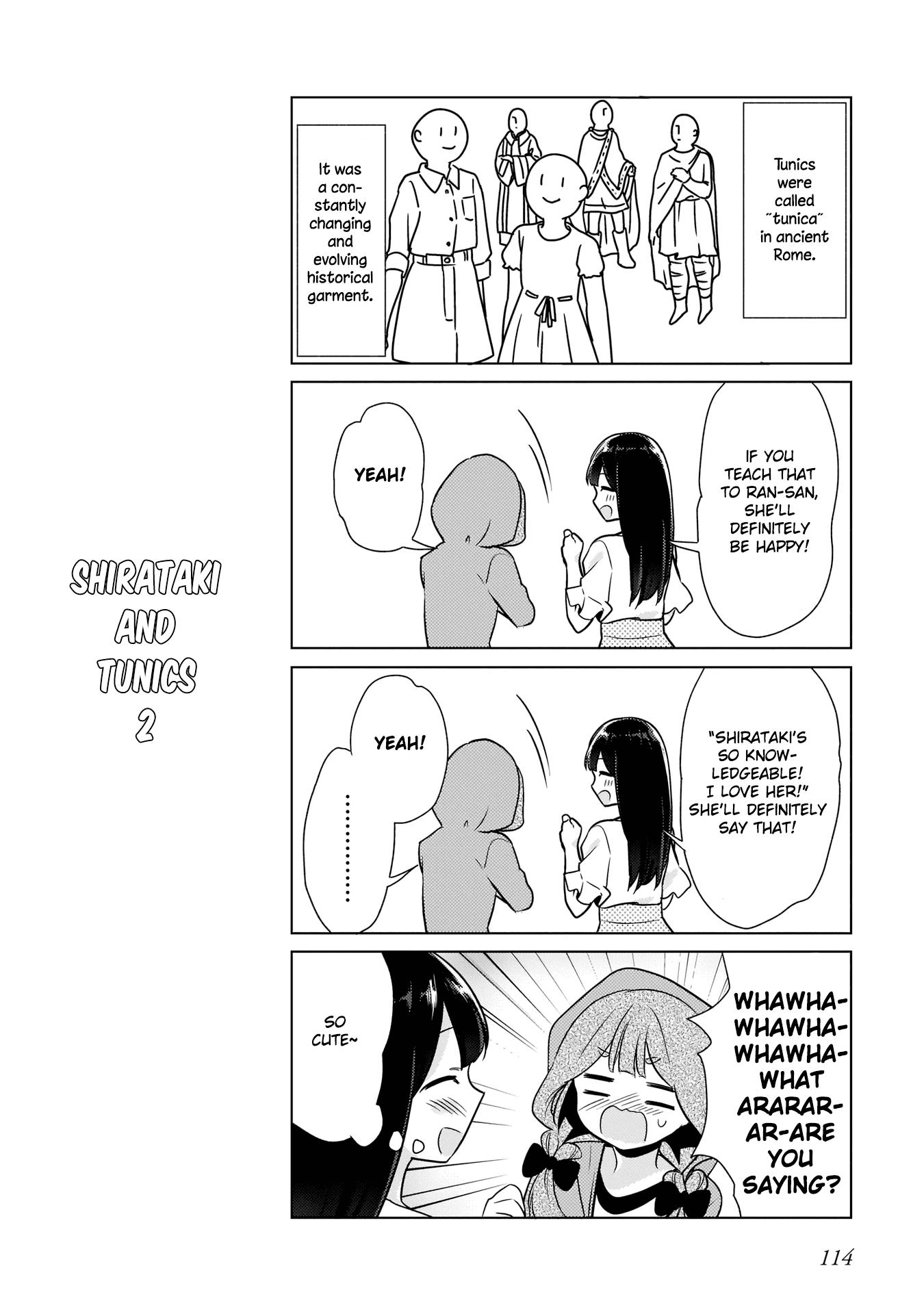 Majime Girl To Seishun Lingerie Chapter 7 #14