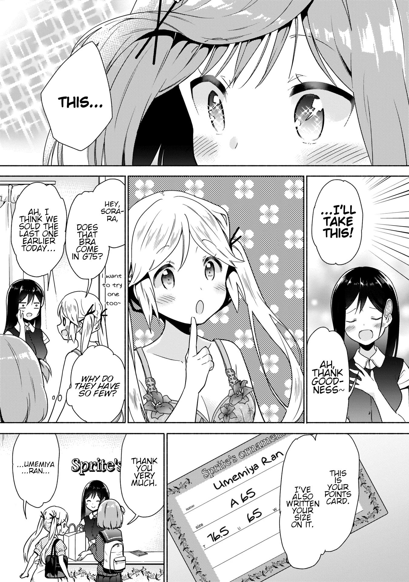 Majime Girl To Seishun Lingerie Chapter 2 #9