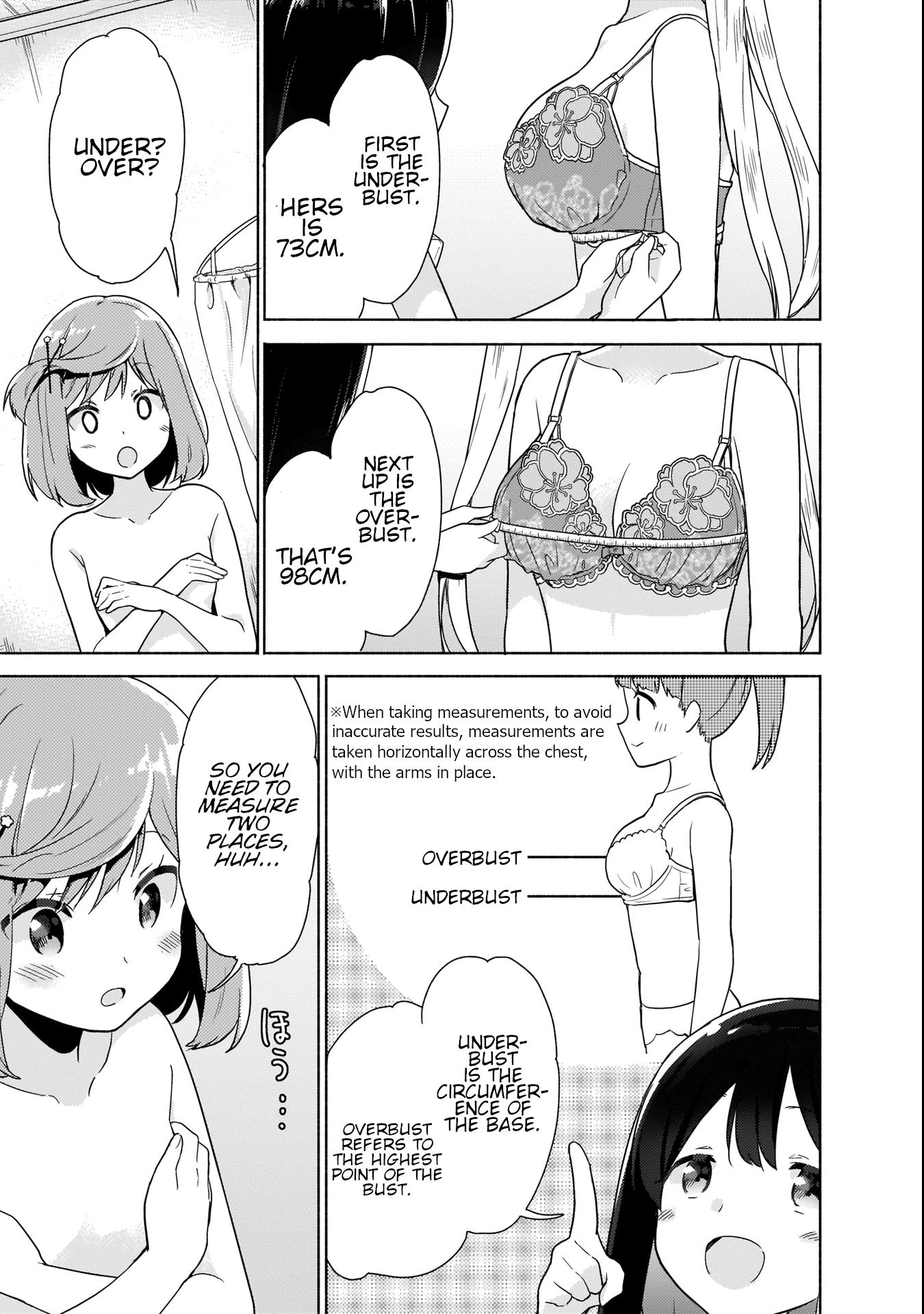 Majime Girl To Seishun Lingerie Chapter 1 #18