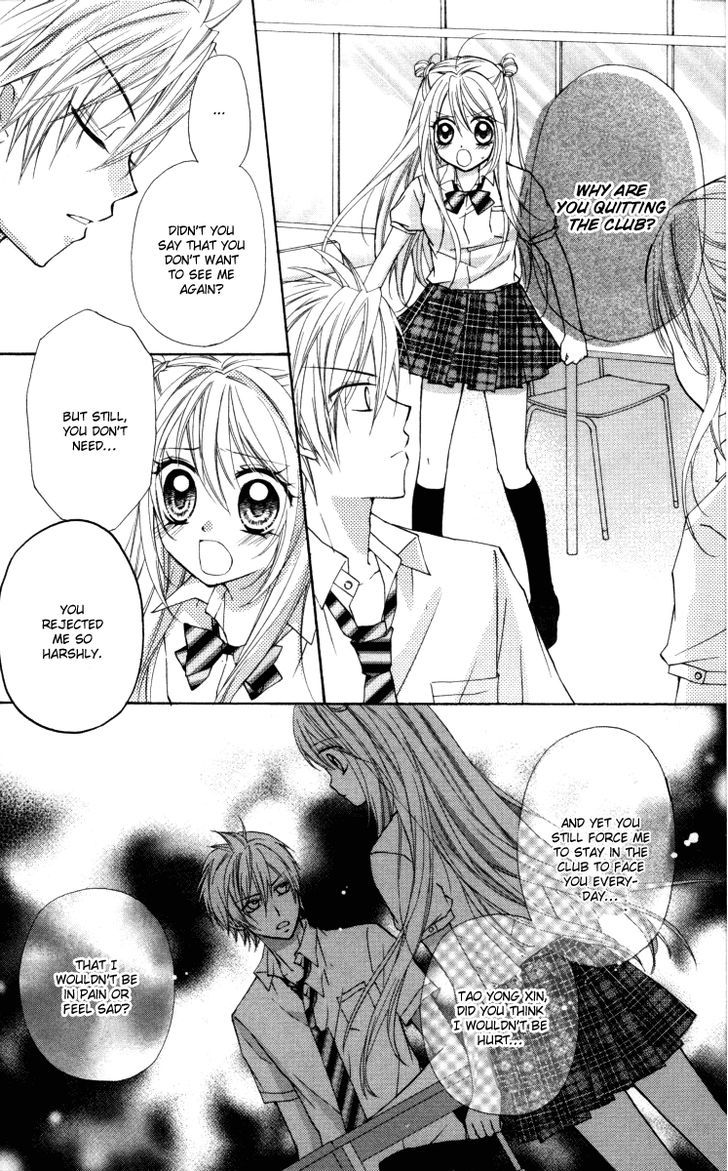 Chicken Cutlet Princess Chapter 14 #8