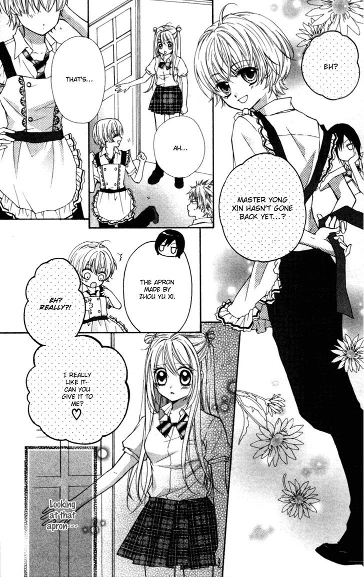 Chicken Cutlet Princess Chapter 14 #11