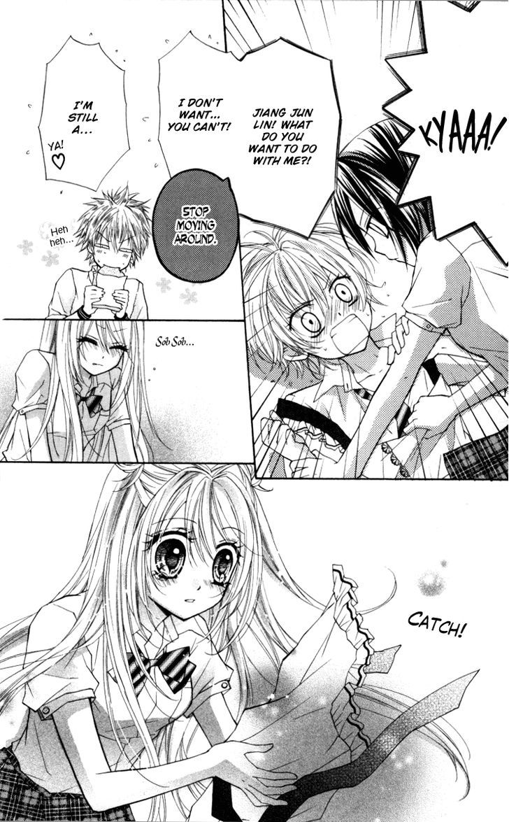 Chicken Cutlet Princess Chapter 14 #15