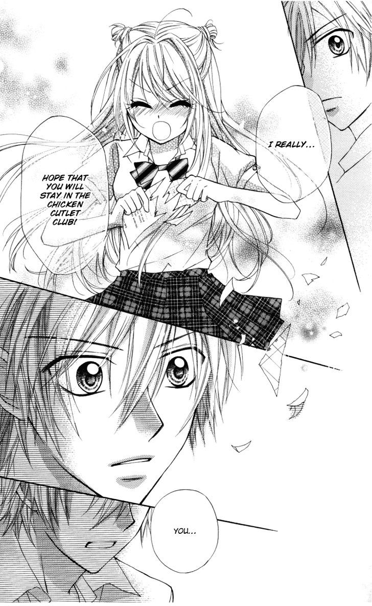 Chicken Cutlet Princess Chapter 14 #18