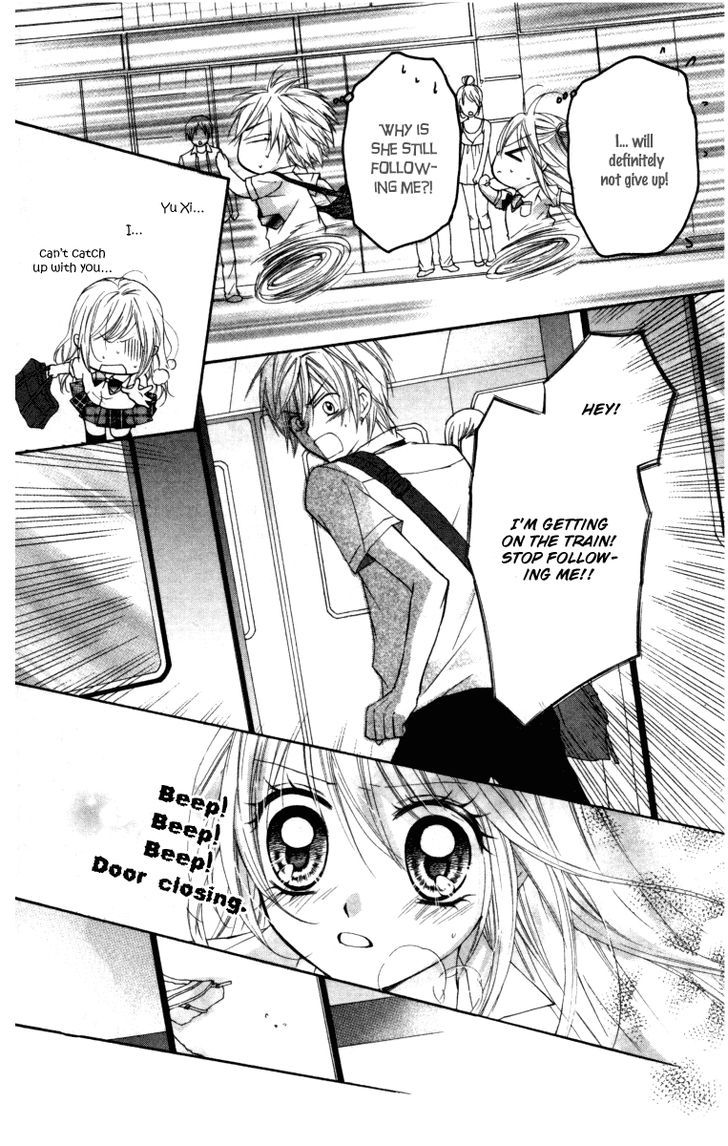 Chicken Cutlet Princess Chapter 14 #20