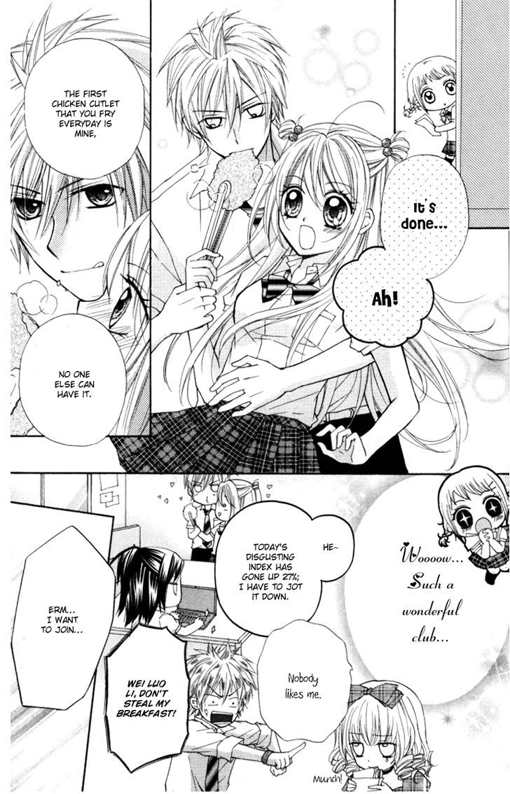 Chicken Cutlet Princess Chapter 14 #25