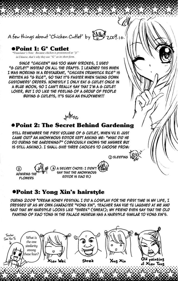 Chicken Cutlet Princess Chapter 14 #27