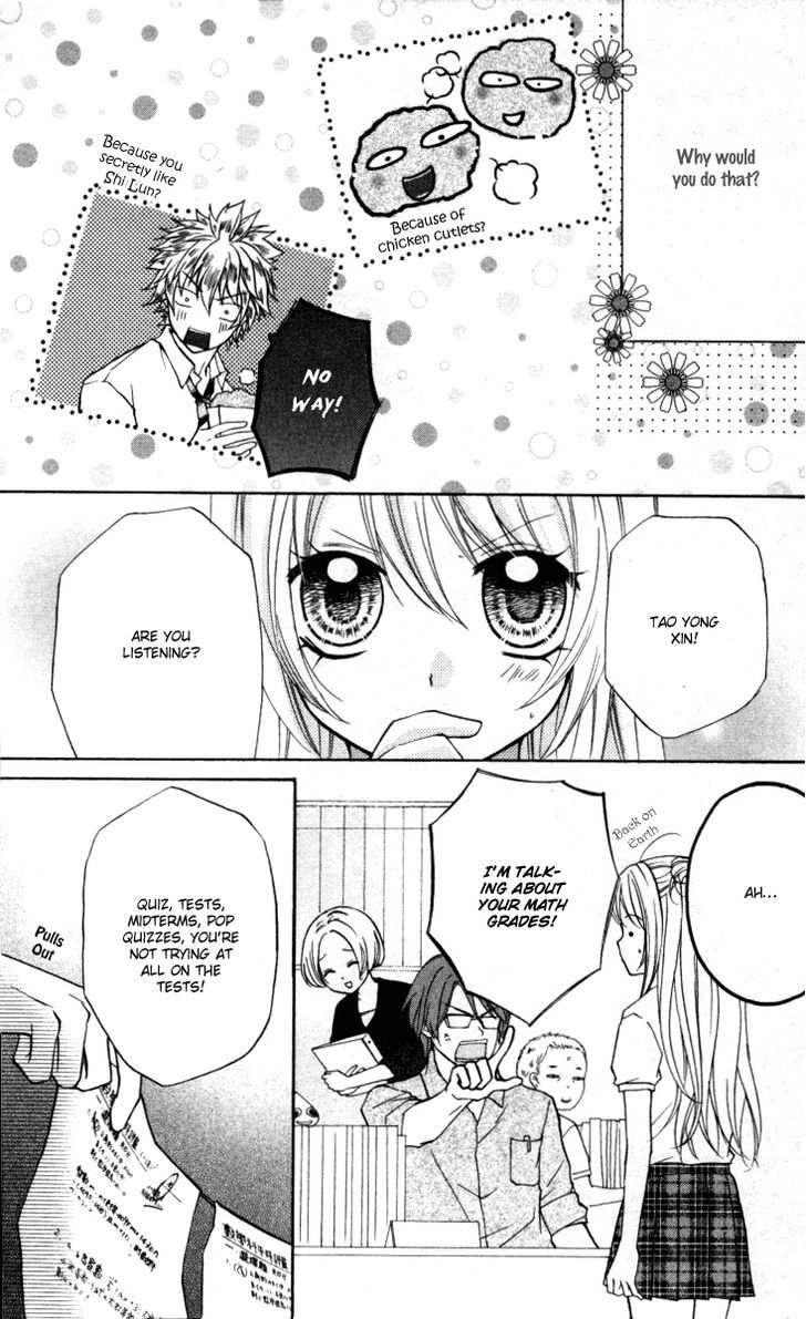 Chicken Cutlet Princess Chapter 10 #18