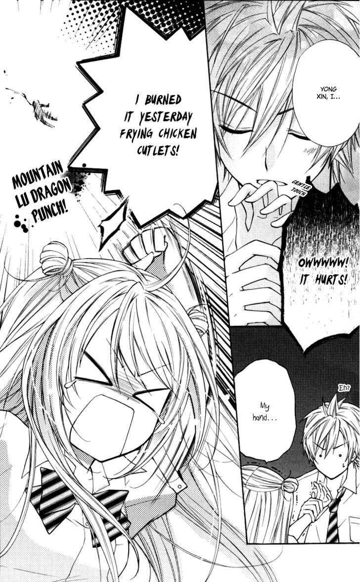 Chicken Cutlet Princess Chapter 11 #8