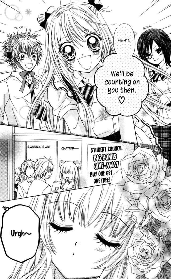 Chicken Cutlet Princess Chapter 8 #5