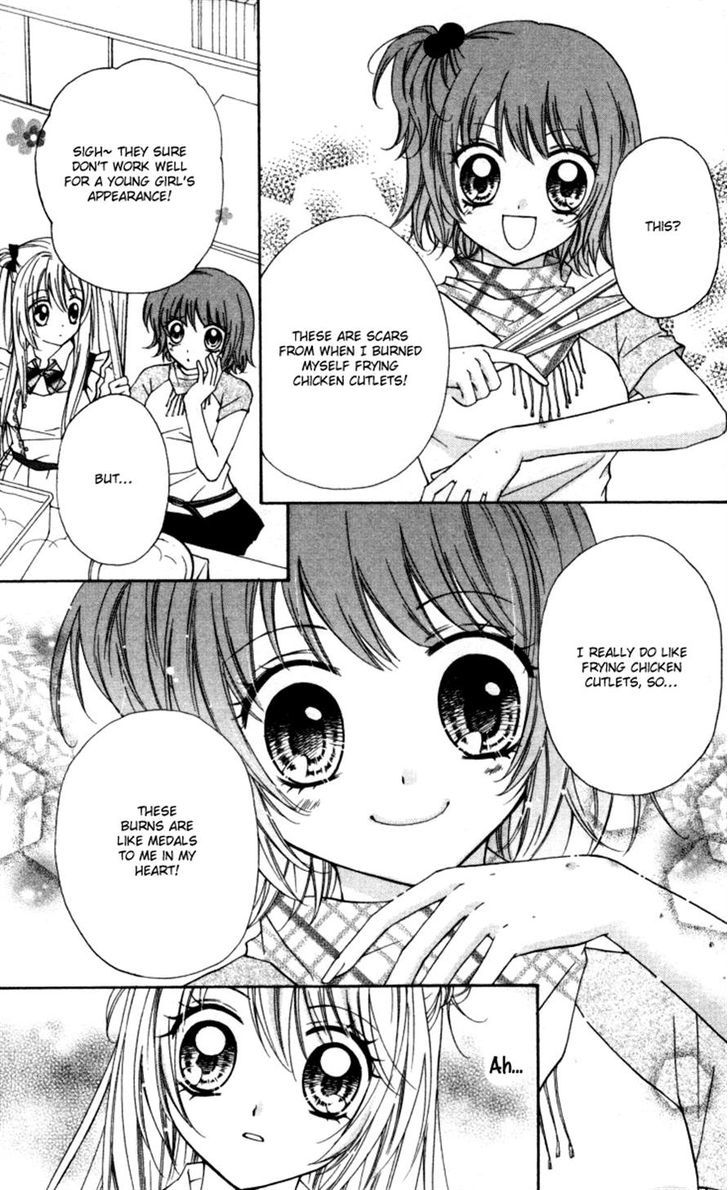 Chicken Cutlet Princess Chapter 8 #10