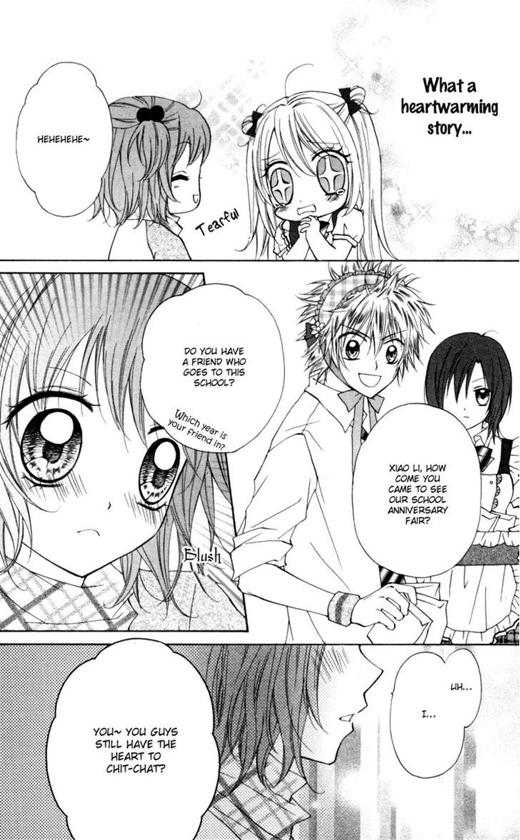 Chicken Cutlet Princess Chapter 8 #11