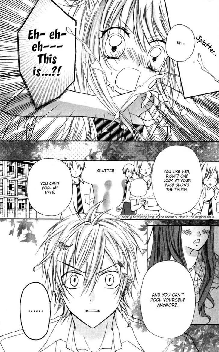 Chicken Cutlet Princess Chapter 8 #14