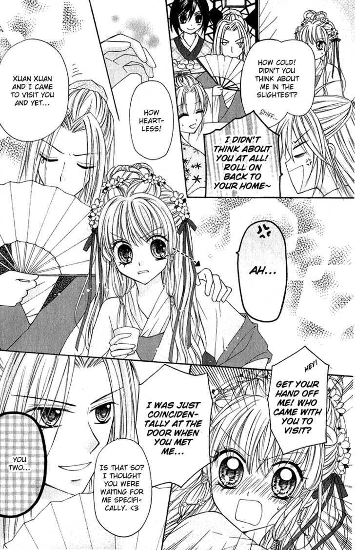 Chicken Cutlet Princess Chapter 6.7 #12