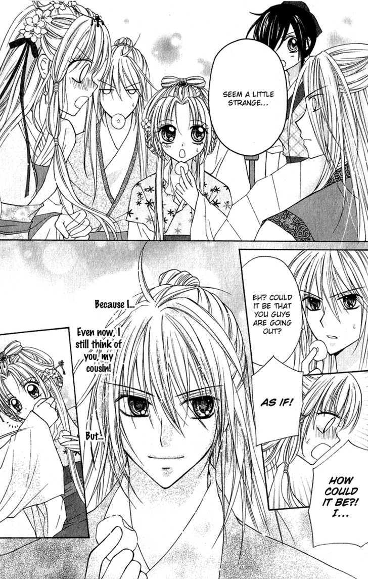 Chicken Cutlet Princess Chapter 6.7 #13