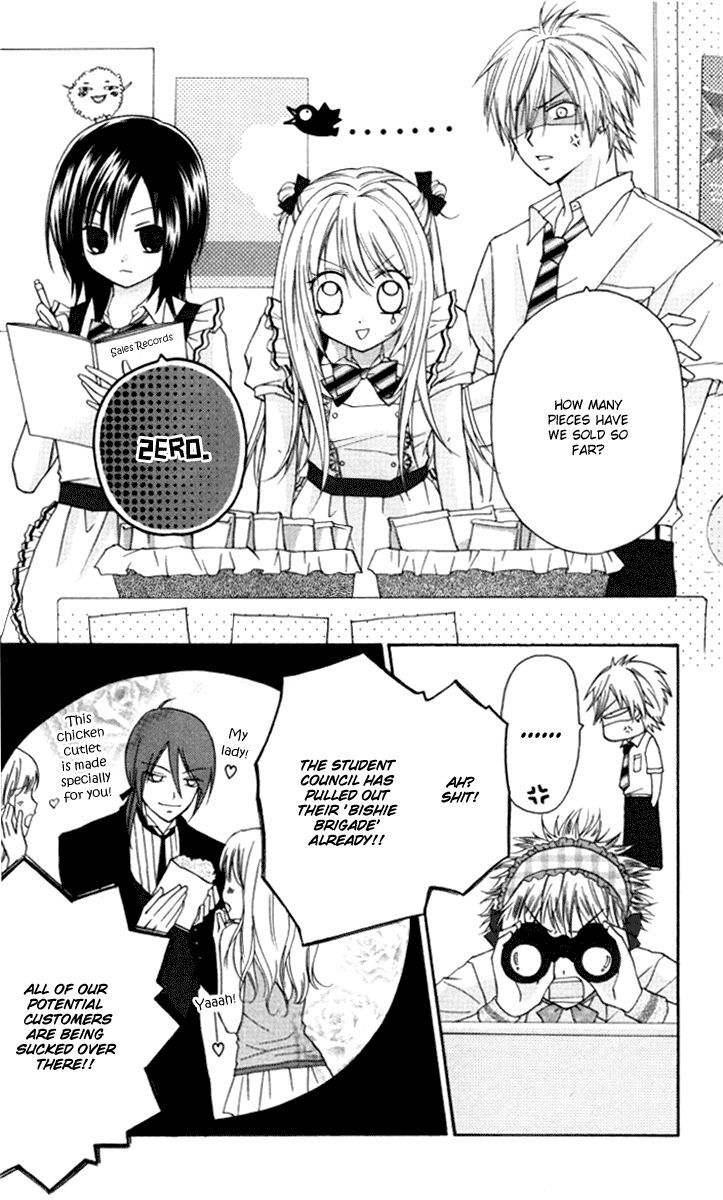 Chicken Cutlet Princess Chapter 7 #9