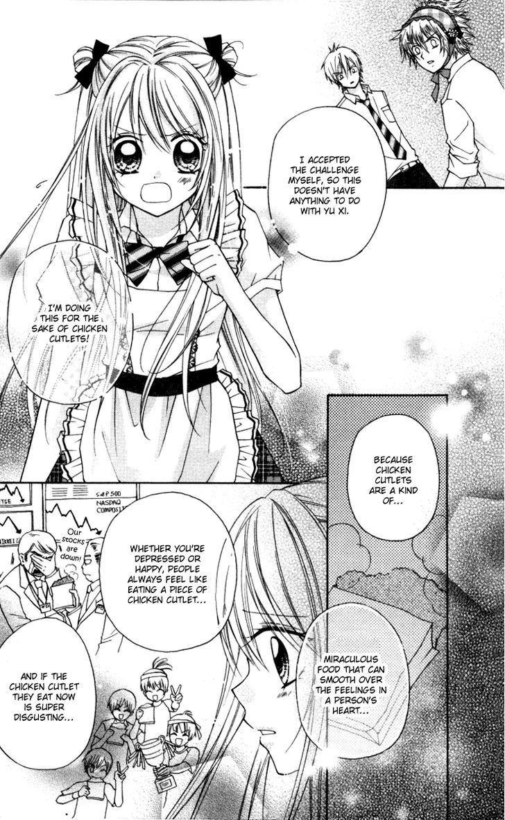 Chicken Cutlet Princess Chapter 7 #11