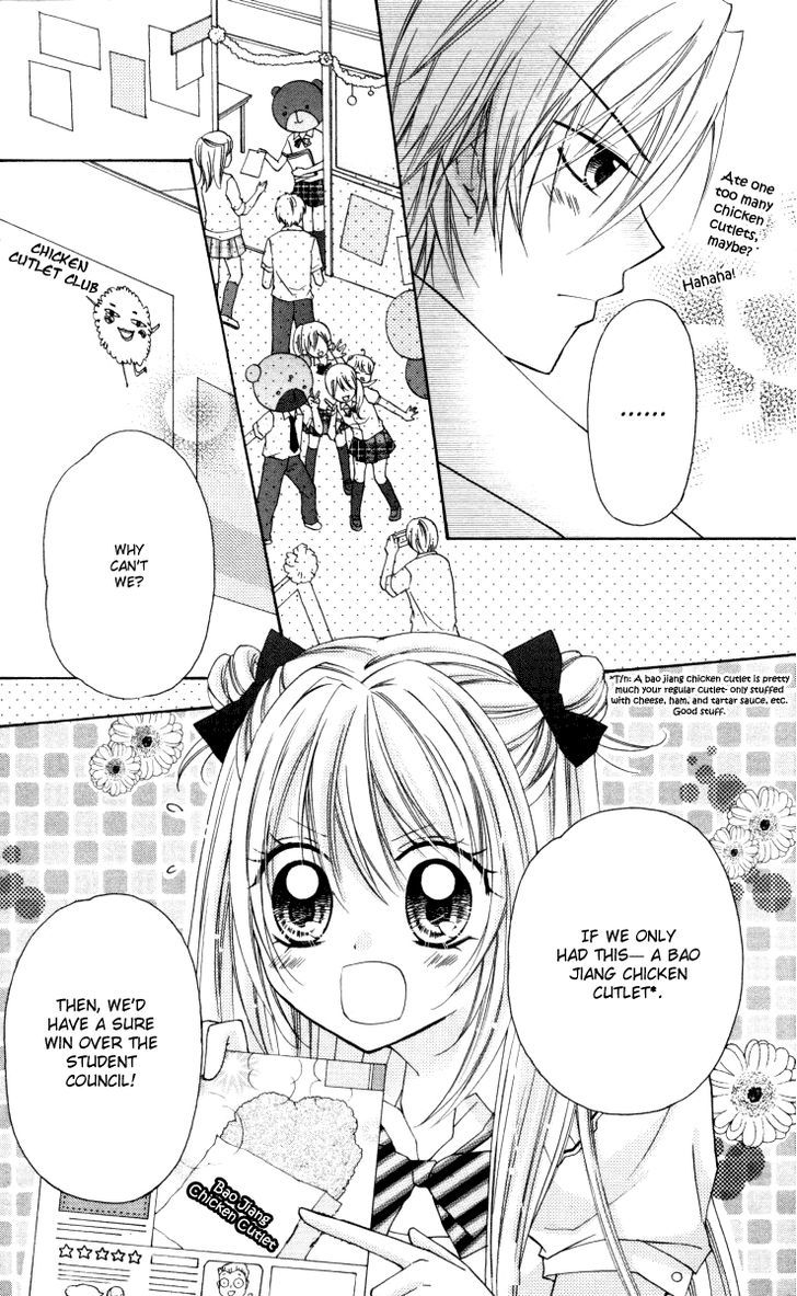 Chicken Cutlet Princess Chapter 7 #17