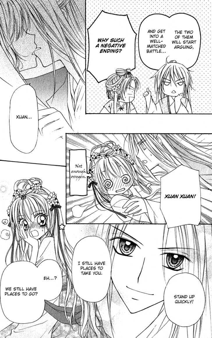 Chicken Cutlet Princess Chapter 6.7 #28