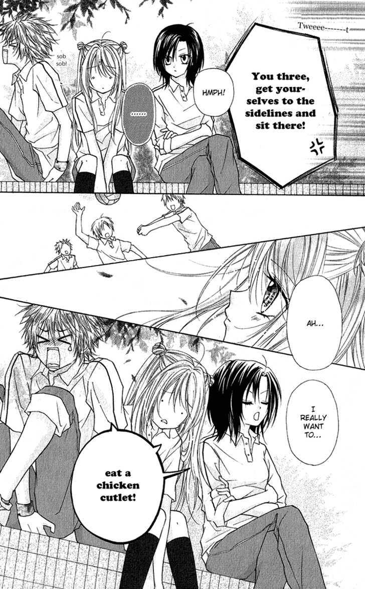 Chicken Cutlet Princess Chapter 6.5 #7