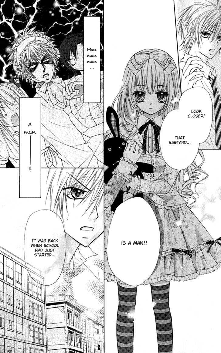 Chicken Cutlet Princess Chapter 6 #9