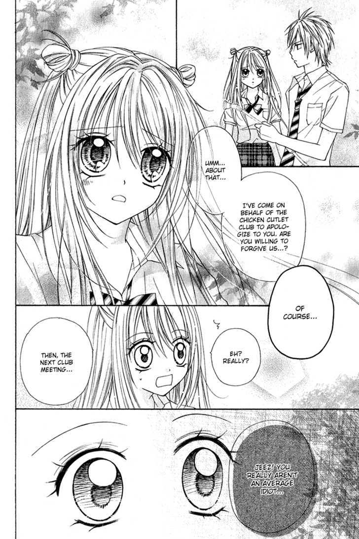 Chicken Cutlet Princess Chapter 4 #14