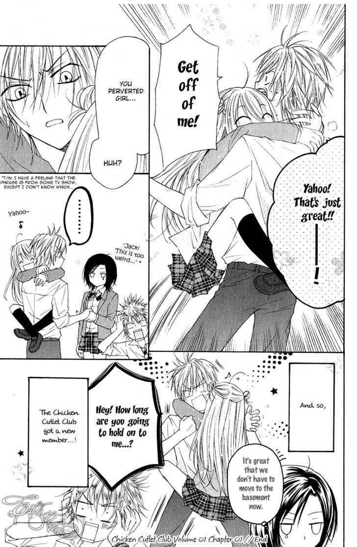 Chicken Cutlet Princess Chapter 1 #40