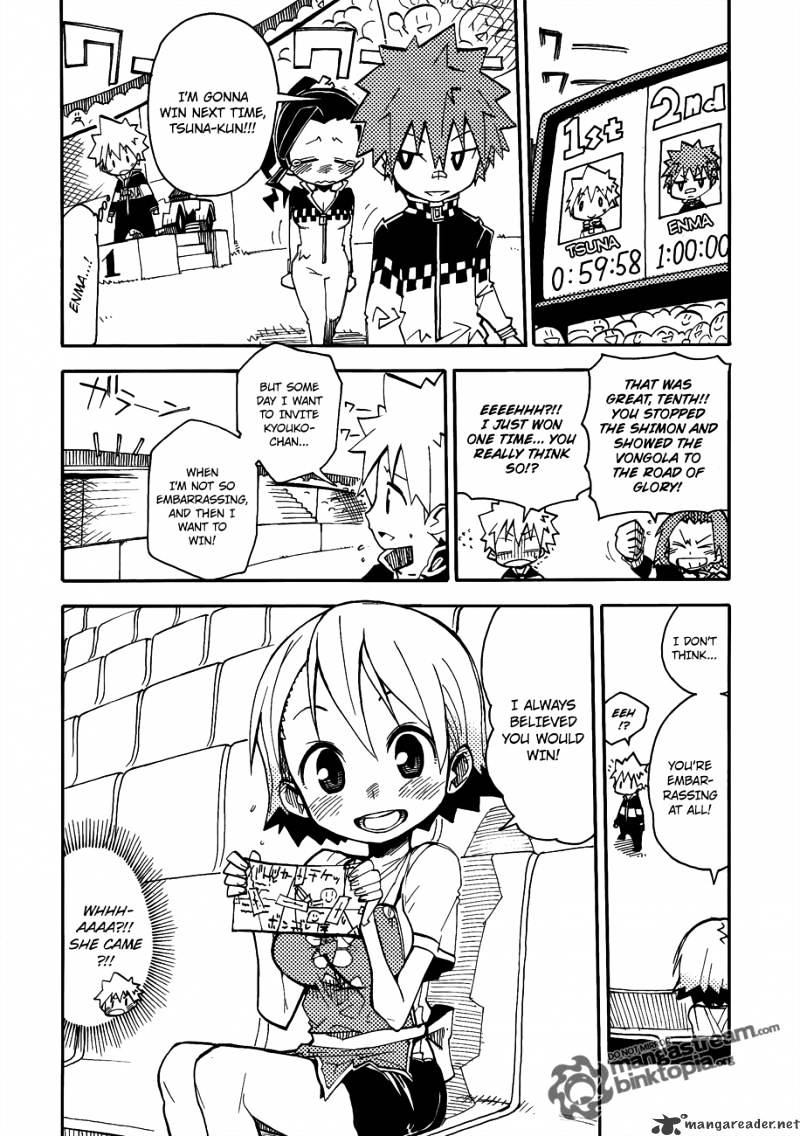 Vongola Gp Kuru! Chapter 1 #29