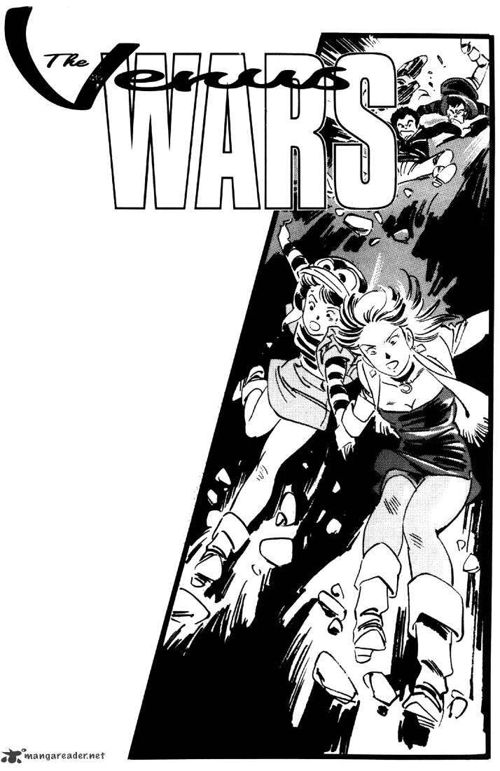 Venus Wars Chapter 6 #2