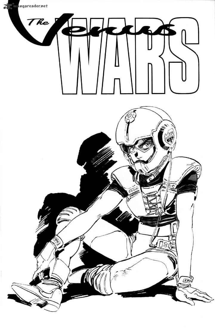 Venus Wars Chapter 3 #2