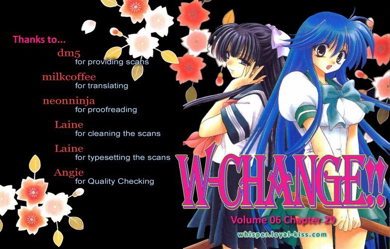 W Change!! Chapter 29 #1