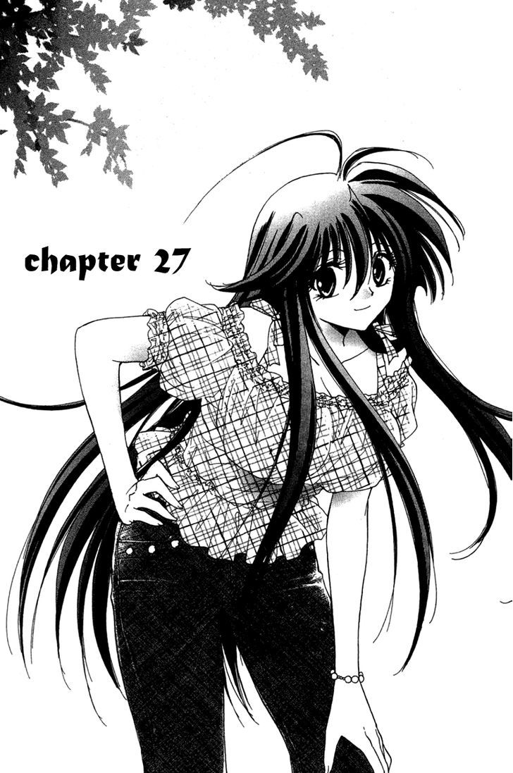 W Change!! Chapter 27 #2