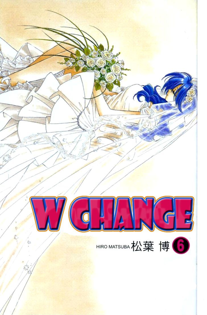 W Change!! Chapter 26 #3
