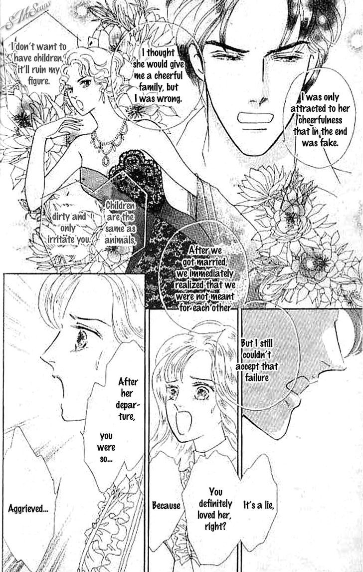 Chigireta Heart Chapter 5 #9