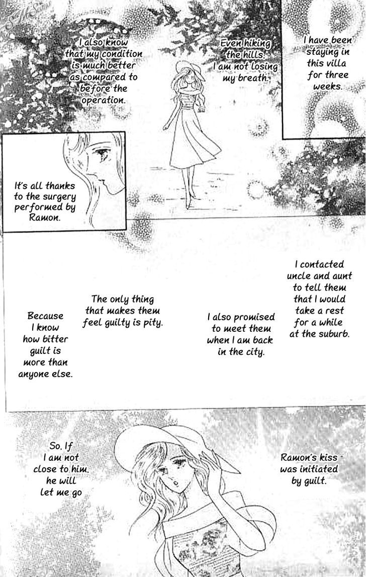 Chigireta Heart Chapter 5 #19